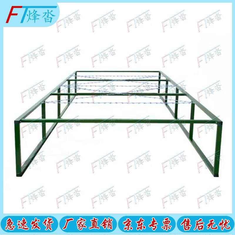 Fengta 10M Mobile Tactical High-Low Obstacle Net