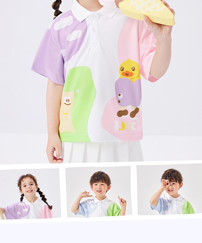 B. Duck Yellow Duck Children's Clothing for Boys and Girls Summer Cute and Fun Printed Polo Shirt
