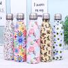 Classic Design Stainless Steel Vacuum Insulated Drinks Thermos 500ml