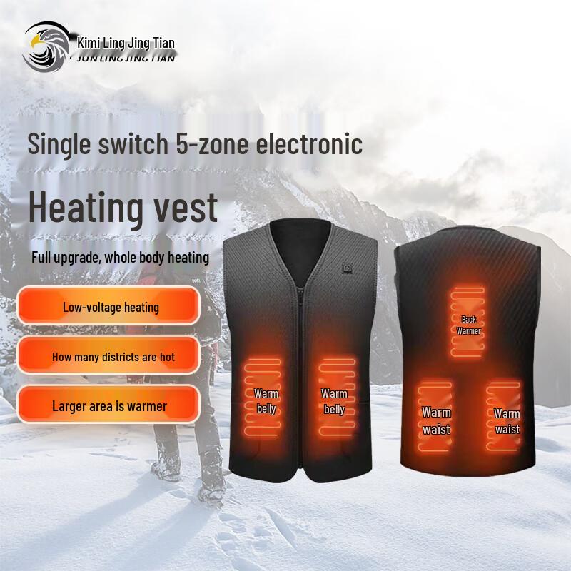 USB Heated Vest