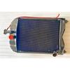 Подходит для тракторов Massey Ferguson 135 240 245 250 Полный узел радиатора