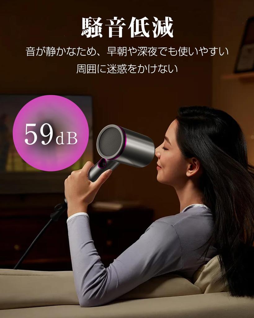 RUNCTY Large Air Hair Quick Drying 200 Million High Concentration of Negative High Speed Improves Hair Removes Static Beauty Hair Beautiful Time Hair