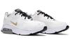 Nike Air Max 200 Металлик Золотой AQ2568-102