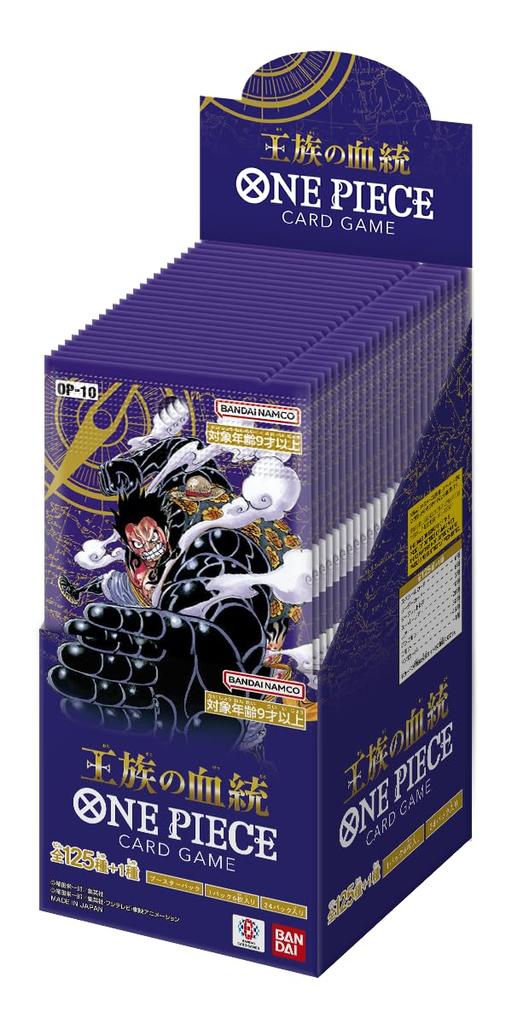 BANDAI ONE PIECE Card Game Booster Pack Royal Bloodline 24 Packs [OP-10] (BOX)