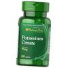 Potassium Citrate, Potassium Citrate 99, (36367219)