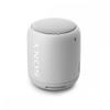 Sony Wireless Portable Speaker Heavy Bass Model SRS-XB10: WaterproofBluetooth Compatible Grayish White SRS-XB10 W