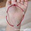 990 Red Cord Anklet Bracelet Unisex Ethnic Style Foot Jewelry Luck