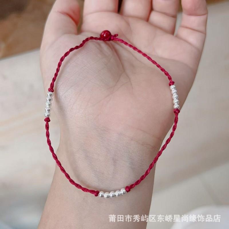 990 Red Cord Anklet Bracelet Unisex Ethnic Style Foot Jewelry Luck