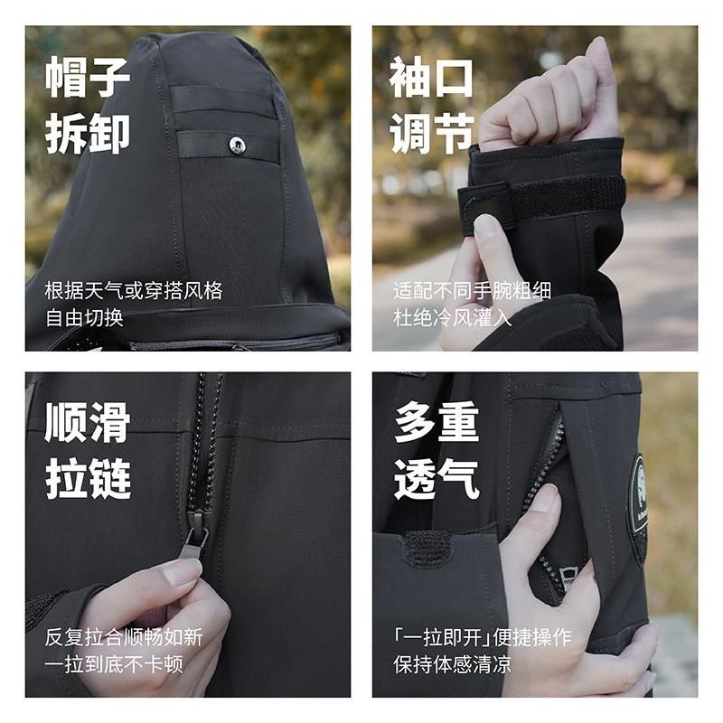 Men Women Motorcycle Riding Jacket 3-in-1 Removable Liner Windproof Warm Outerwear All