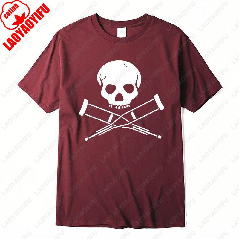 Jackass Pirate Funny Xmas Christmas Gift Birthday Tshirt Retro Cotton Tees Punk Skull Graphic T-shirt Women Men Casual Camisetas