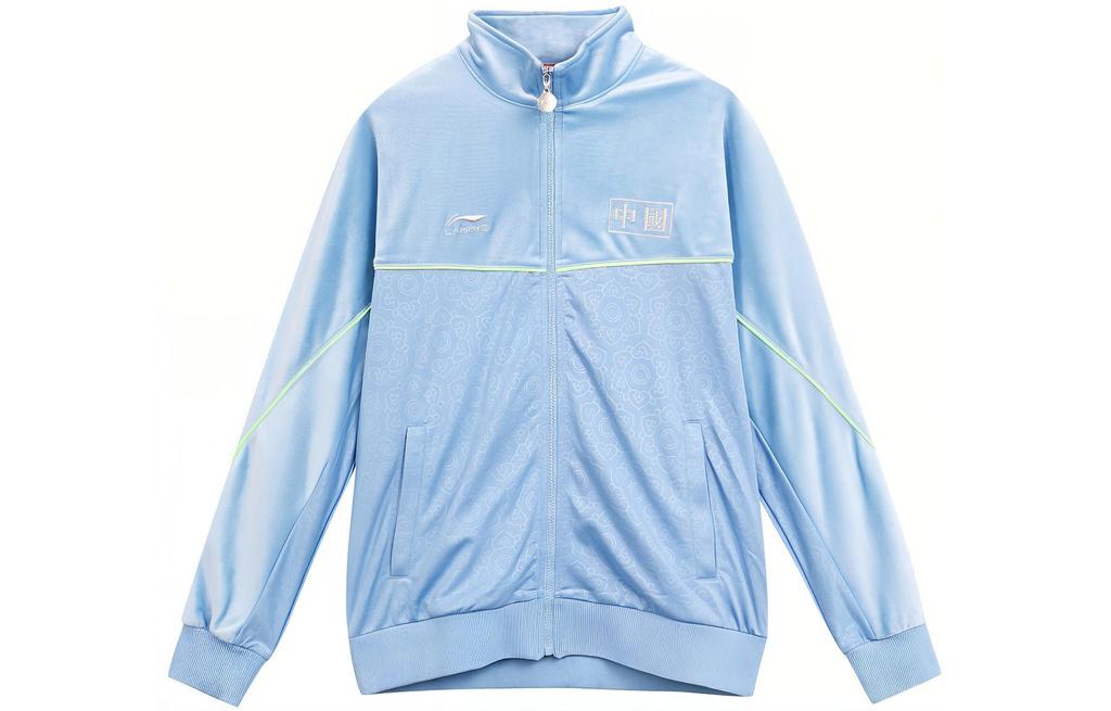 Легкая спортивная куртка Li-Ning AWDR657-2