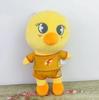 70Style Skzoo Plush Keychain Kawaii Skzoo Keychain Stay Plush Cartoon Stuffed Animal Doll Kawaii Toys Room Decor Children Gift