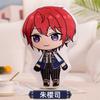 45 см Плюшевая игрушка Ensemble Stars Мультфильмы Аниме Knights UNDEAD Цукинага Лео Сена Изуми Подушка для броска Косплей Реквизит Подушка для дивана