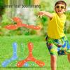 Children's Soft Boomerang Frisbee: Three-Leaf Outdoor Sports Toy for Boys and Parents