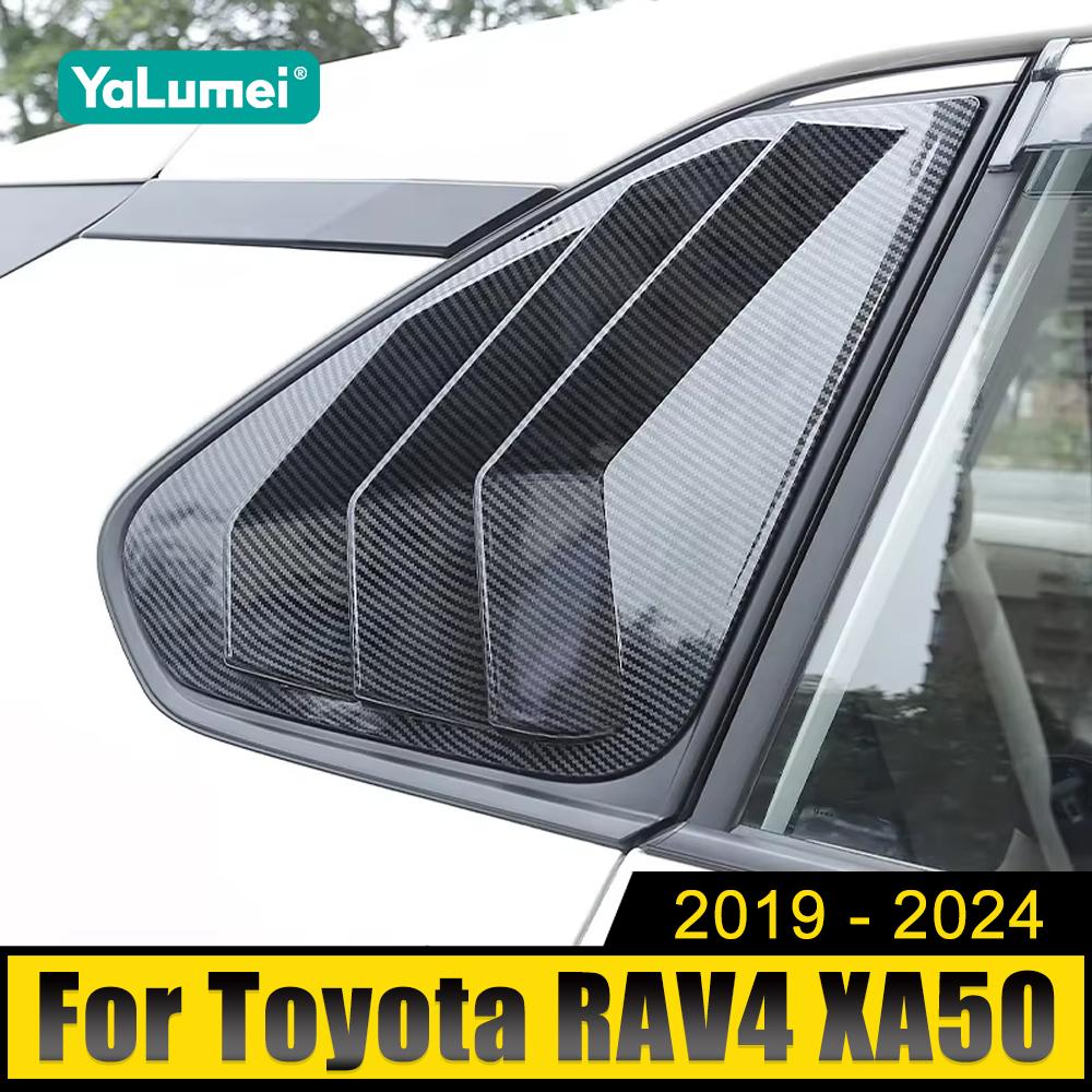 For Toyota RAV4 XA50 Hybrid 2019 2020 2021 2022 2023 2024 1Pair ABS Car Side Rear Window Louver Shutter Cover Trim Stickers