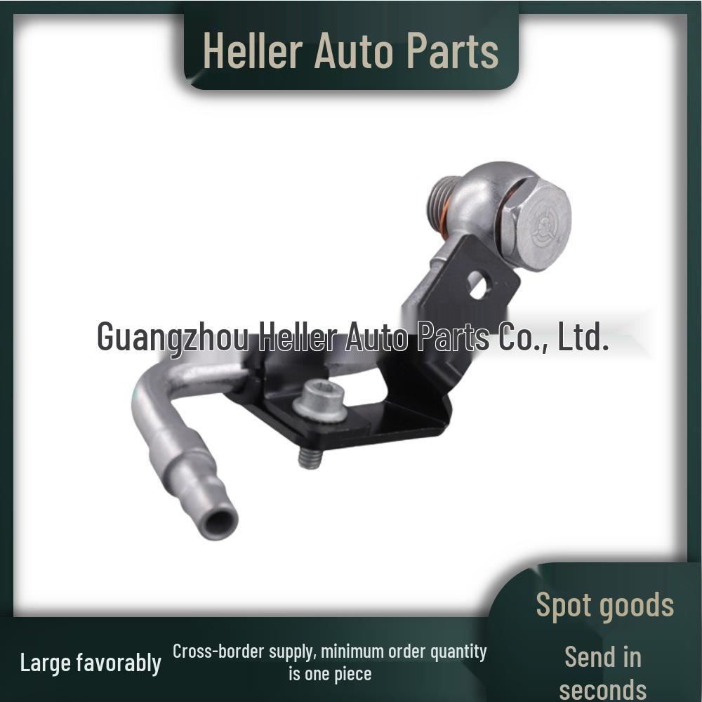 Шланг ГУР LR032884 для Land Rover Freelander 2 (L359) 2007-2015.