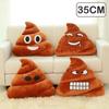 35Cm Funny Poop Cushion Plush Pillow Cute Face Expression Shit Doll Stuffed Toy Soft Plush Toy Home Decor Gift Birthday Gift