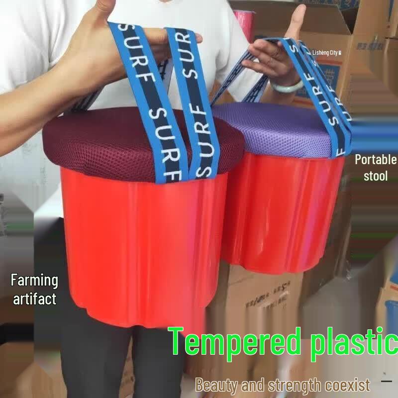 Portable Thickened Plastic Stool