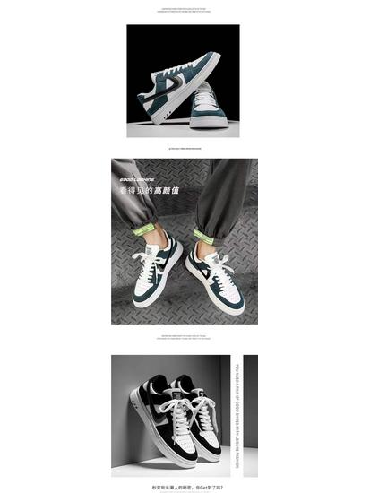 Мужские дышащие спортивные кроссовки весна/лето 2025: Универсальная повседневная обувь в трендовых черном и белом цветах для студентов