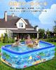 Peipai Large Inflatable Pool for Home Heat Cushioned Family PVC High Double 3 Air Ages Use, Kids' Pool, Relief, Bottom,