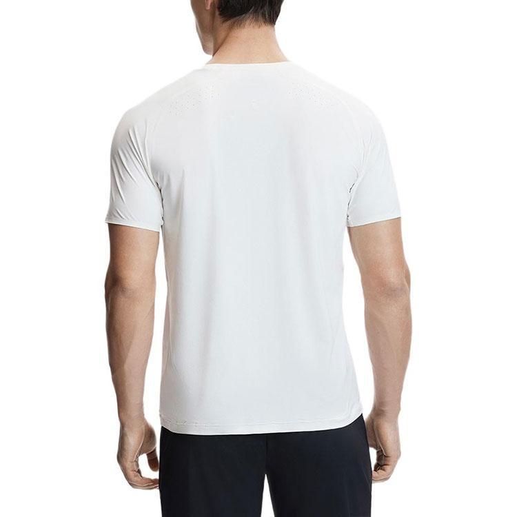 FILA Fitness T Shirt Men's Starry White A11M421119FWT