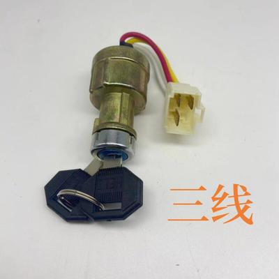 For JK411 Ignition Switch Lock With Key 3 Wire 4 Wire For Heli Forklift Start Lock Cylinder Replacement Parts