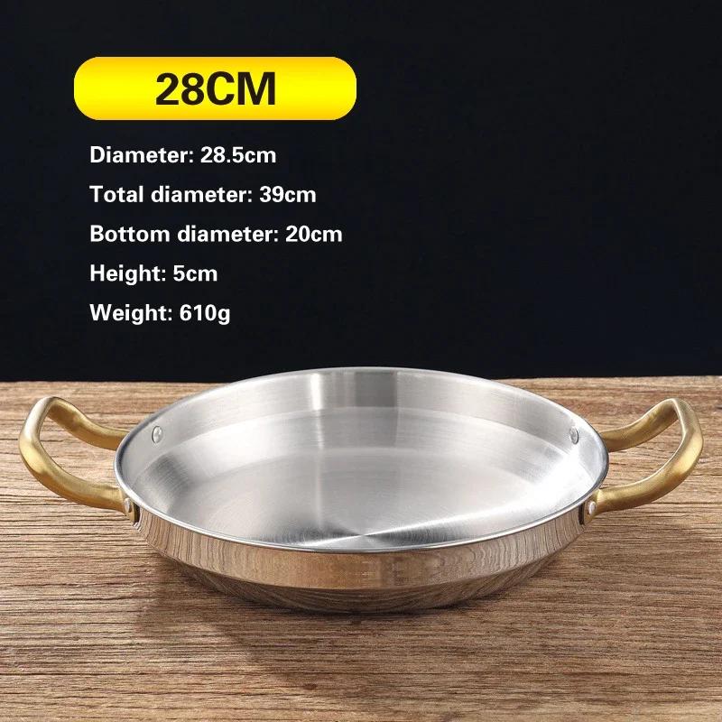 Сухая миска для риса из испанской рыбы и морепродуктов, нержавеющая сталь, золотистый корейский армейский горшок для тушеного мяса, утолщенная сковорода для жарки с двумя ушками