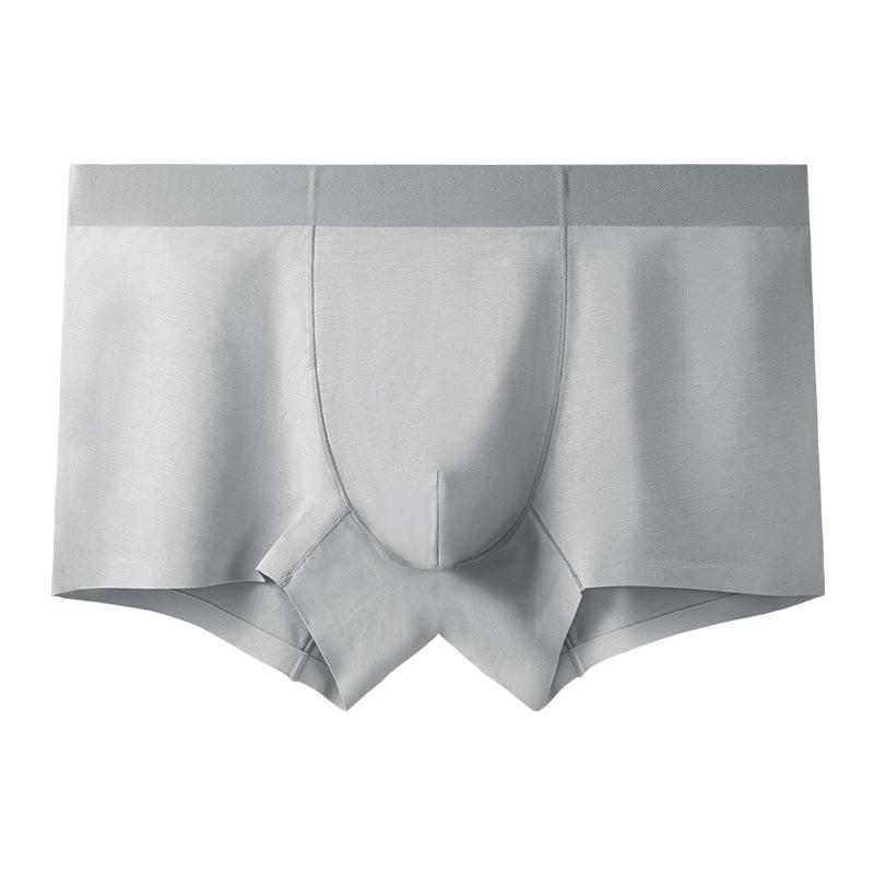 Мужские бесшовные антибактериальные трусы-боксеры из модала Graphene 5A - средняя талия, телесного цвета