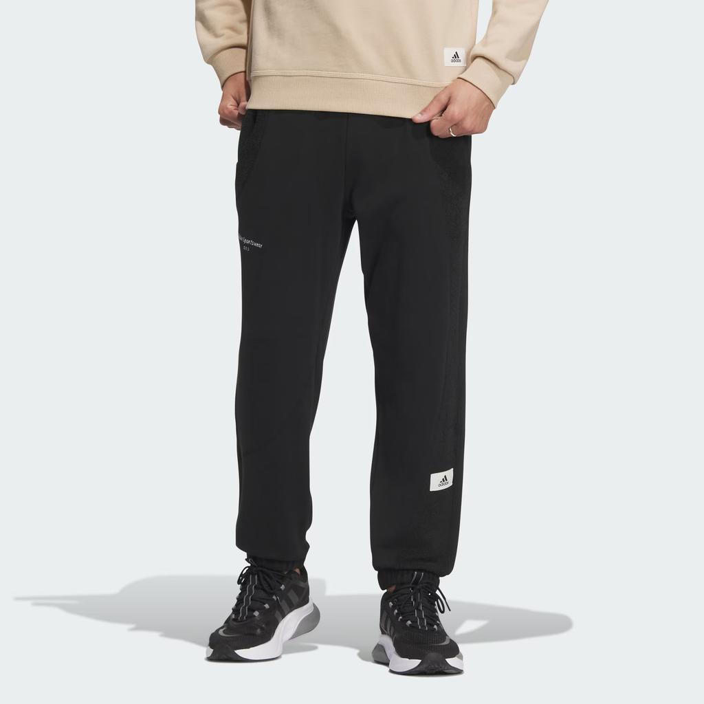 adidas Спортивные трикотажные брюки для отдыха мужские, черные IP4984