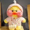 30cm Kawaii Plush Toy Duck Lalafanfan Stuffed Duck Animal Soft Doll Coffee Yellow Ducks Creative Birthday Gift for Kids Girl