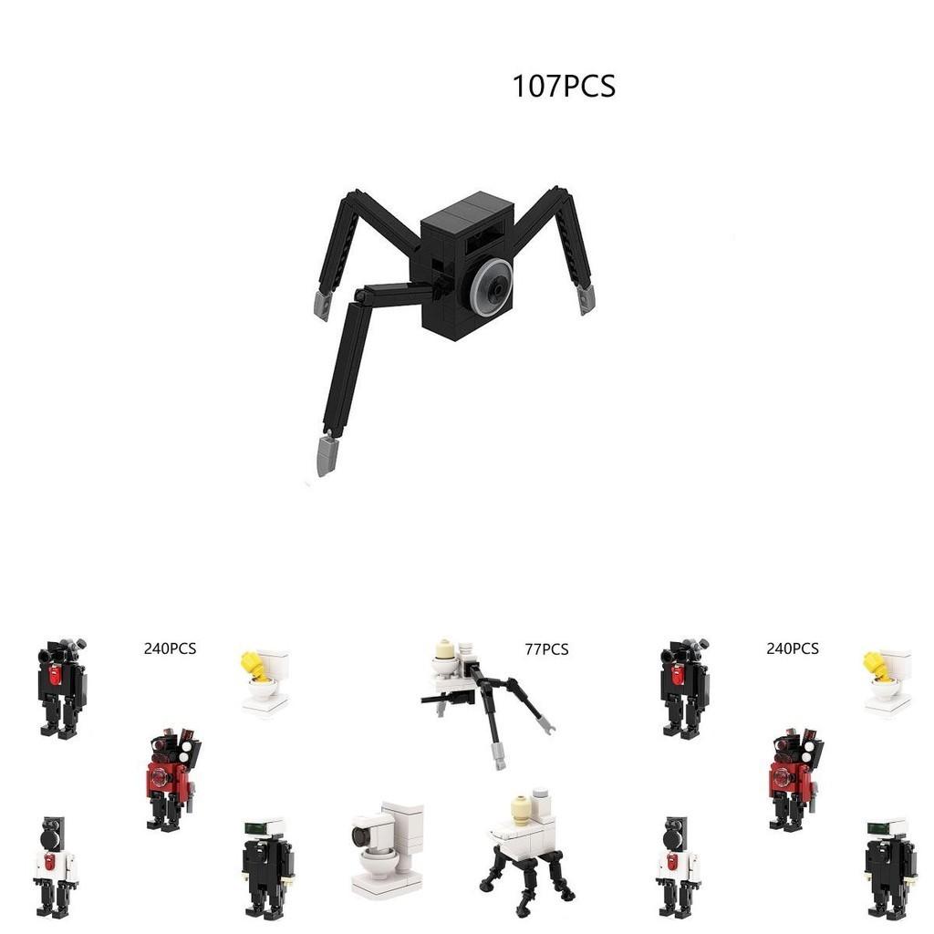 Skibidi Toilet Vs Surveillance Man Building Blocks Set Creative Game Plastic Construction Toy