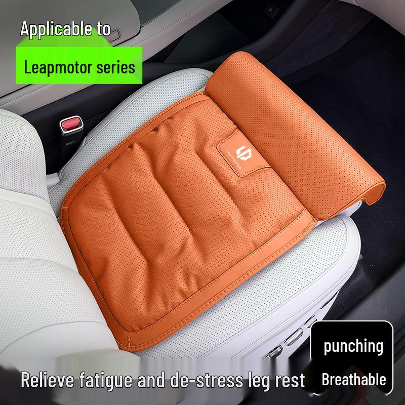 Универсальное удлинение сиденья и подушка для поддержки ног для Leapmotor T03, C11, C01, C10, C16, B10 - Все сезоны, Водитель и пассажир