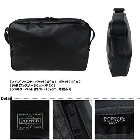 Тактическая сумка через плечо PORTER [PORTER] 654-07073 Черный/10