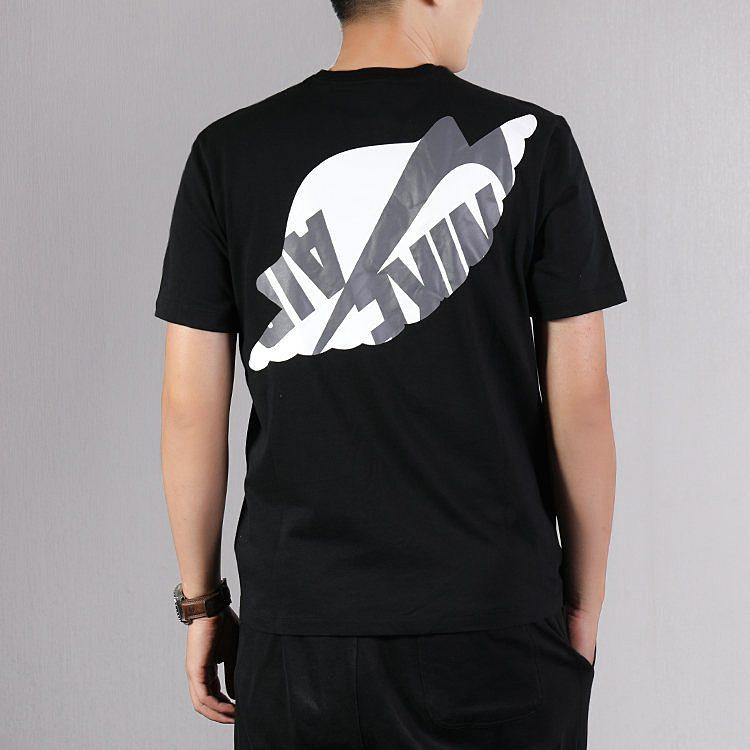 Jordan Set in Sleeve T Shirt Men's Black AT8903-010