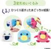 Tamagotchi Kurutto Sukusuku Plush Toy Outing Backpack Set Hashizochi [Brand New] - (Saga Prefecture)
