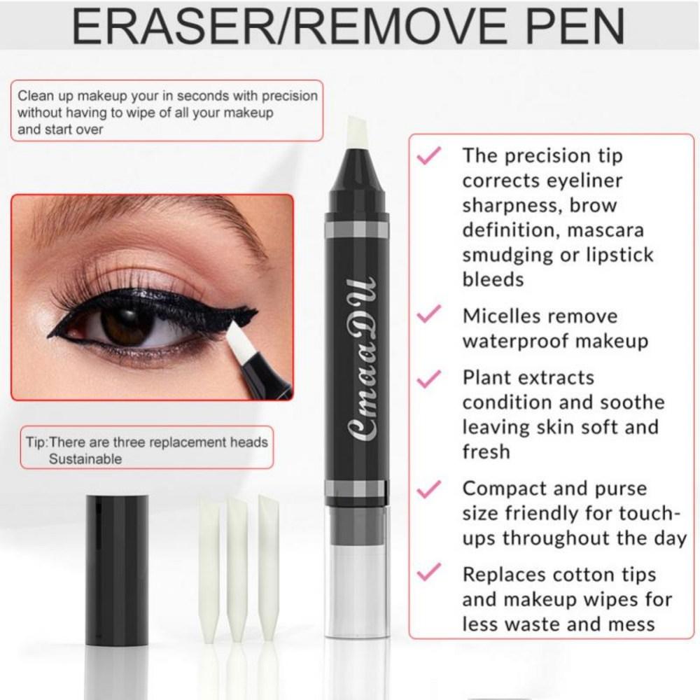 Fizz Liner Brush Pen Liner Remover Pencil Lip Line Tattoo Eyebrow Clear Removal Pen Makeup Correction Waterproof Black, 1 шт., 01 Eyeliner Remove