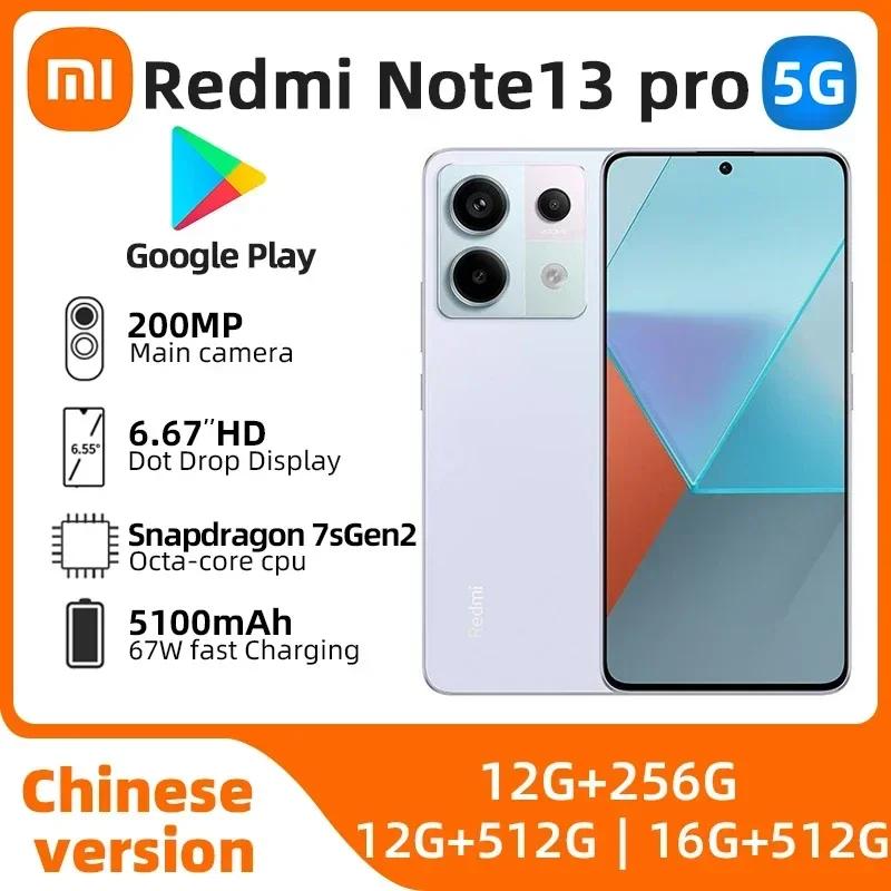 Восстановленный Xiaomi Redmi Note 13 Pro 16 ГБ 512 ГБ Android 6,67'' Qualcomm Snapdragon второго поколения Глобальная прошивка 5G Смартфон