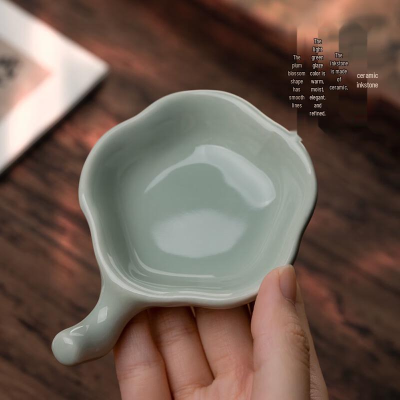Plum Blossom Ceramic Calligraphy Ink Dish
