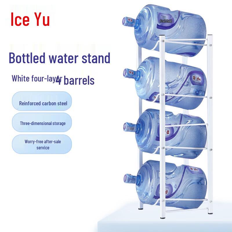 Floor-Standing Inverted Bottled Water Dispenser Rack
