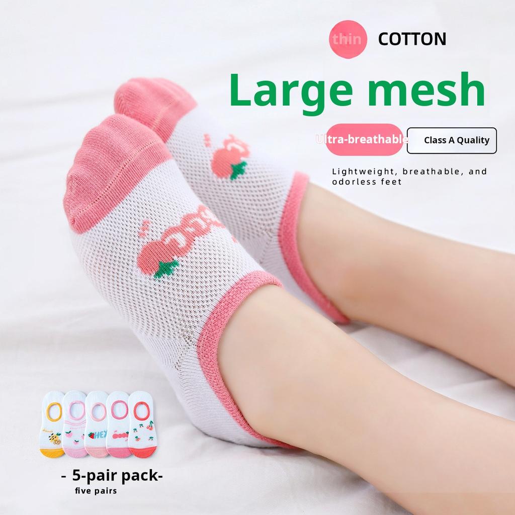 5 pairs of girls' socks with fruit pattern invisible socks, comfortable and not stuffy on the feet
