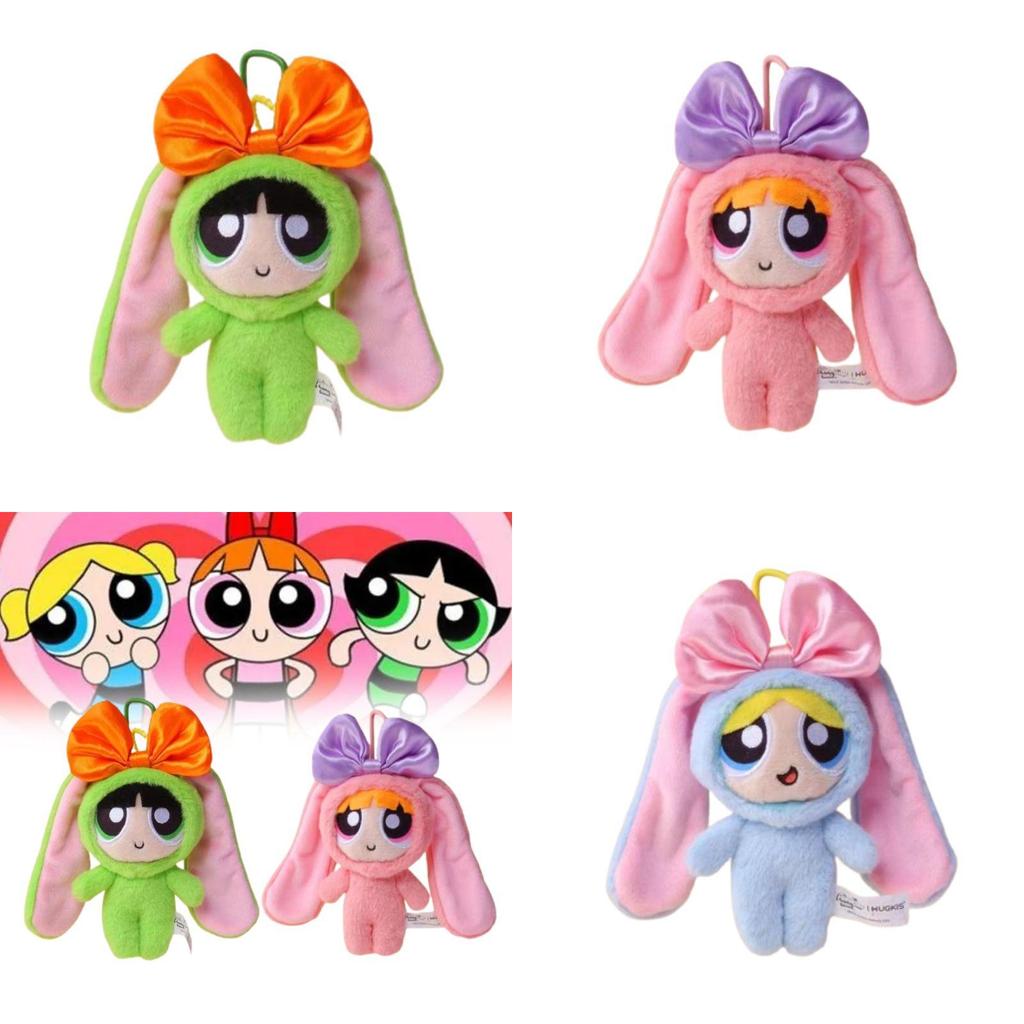 Очаровательная плюшевая игрушка с кроличьими ушками и галстуком-бабочкой. Идеальный подарок для девочек и поклонников.