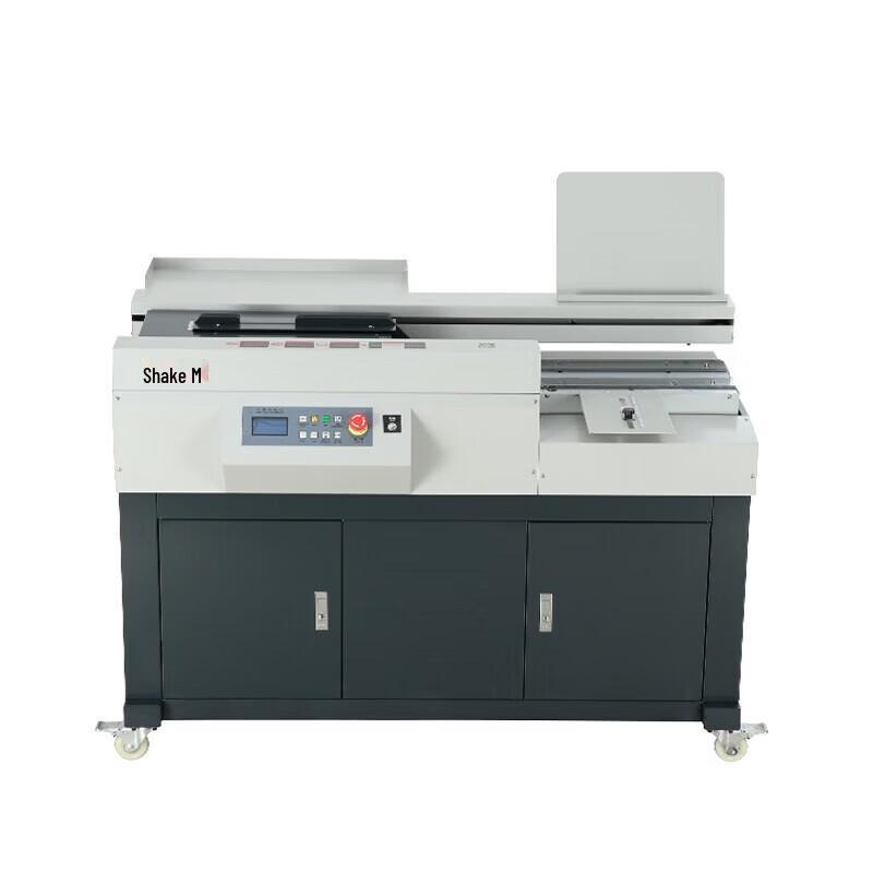 AURORA AM60S-A3 Fully Automatic Perfect Binding Machine CN plug (adapter included)