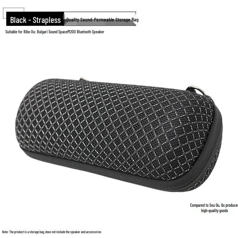 Защитная и портативная сумка для хранения Bluetooth-динамика Bose SoundLink M200.