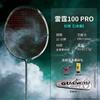 Professional Badminton Racket Thunder 100 Pro Full Carbon Fiber High Tension Attack Type Men Outdoor Play