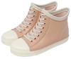 Детские резиновые сапоги BCK Kids' Rain Shoes BCK030
