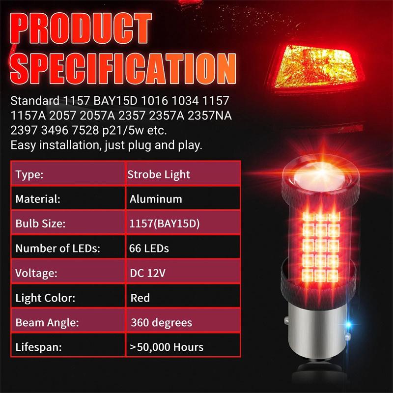 2 шт. 1157 66 светодиодов Красный стробоскоп Мигающие 2835 SMD Стоп-сигнал Задний габаритный огонь Лампочки