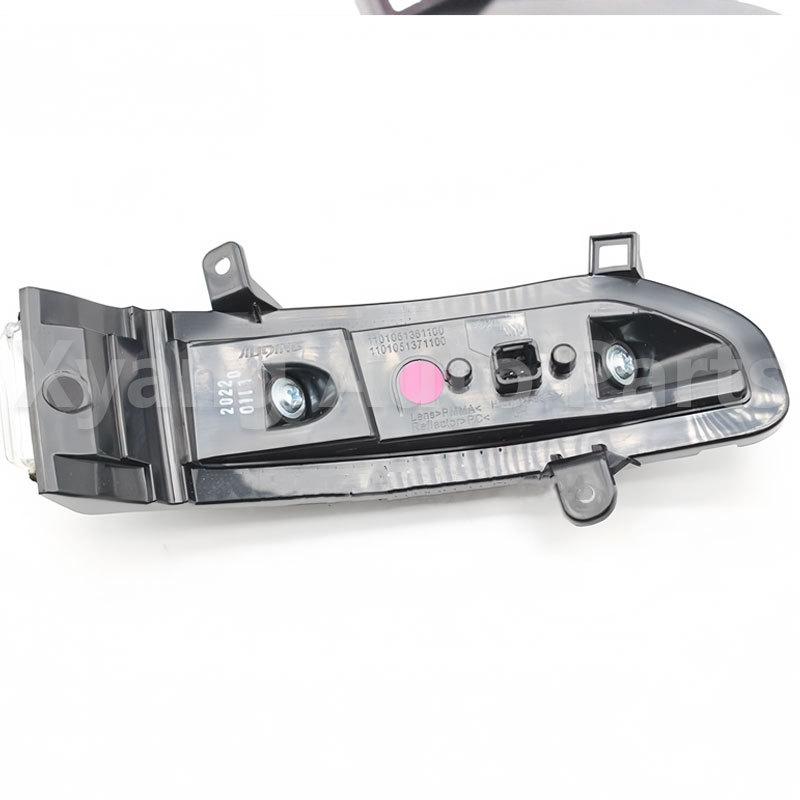 Door Mirror Indicator Lamp Rearview Mirror Turn Signal Light For LDV Maxus Deliver 9 V90