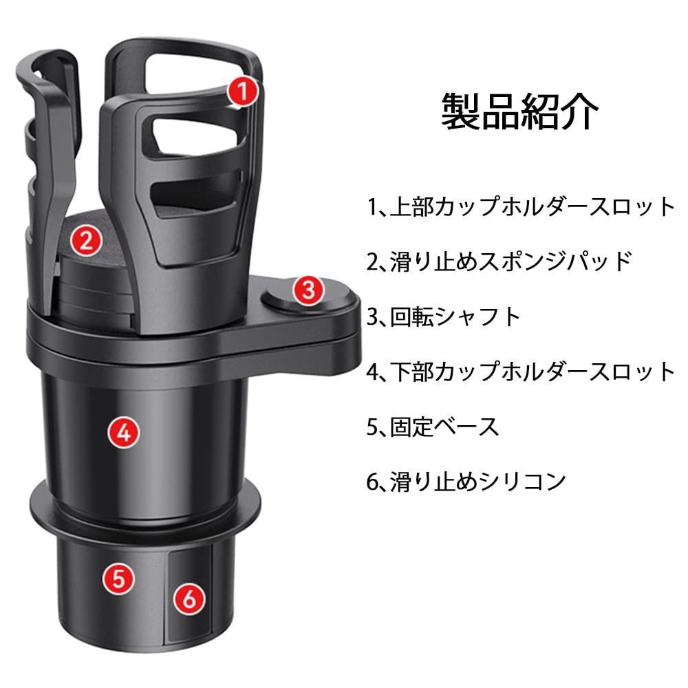 ENGYNC Подстаканник для автомобиля, 2 в 1, Многофункциональный, Для автомобильной бутылки, Держатель для напитков, Совместимый