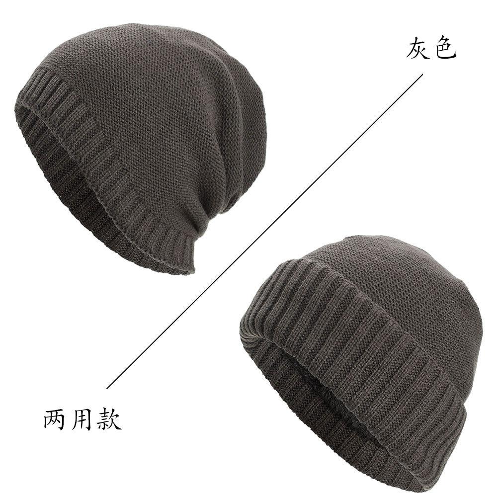 Осень и зима новый бархатный двухцелевой монохромный легкий вариант пуловер шапка вязаная шерстяная шапка