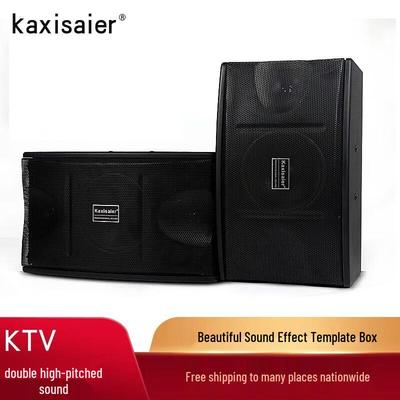 KAXISAIER SK10 10-дюймовый профессиональный караоке-динамик, штекер CN (адаптер в комплекте) (Китайская версия)